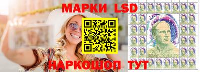 молекула духа Балашиха