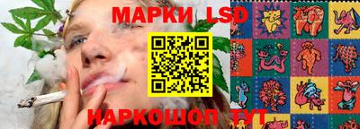 шишки Балаково