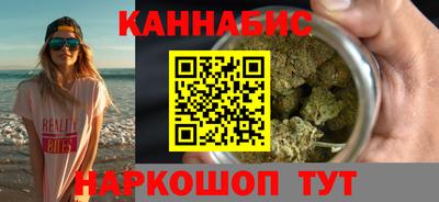 молекула духа Балашиха