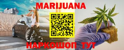молекула духа Балашиха