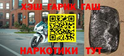 молекула духа Балашиха