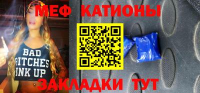 соль курить ск Балахна